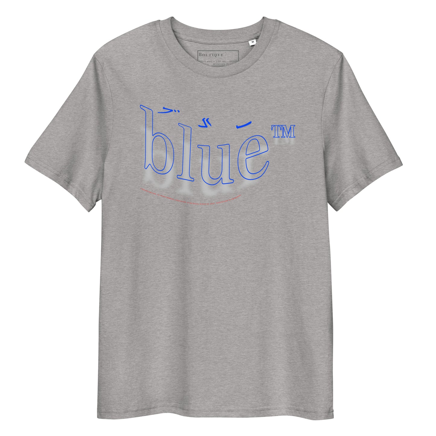 Woo-Hoo Tee in gray, organic cotton, front view